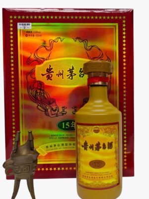 15年茅台酒