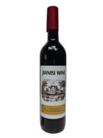 JIANISI WINE