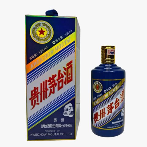 貴州茅台（丁酉雞年）2017