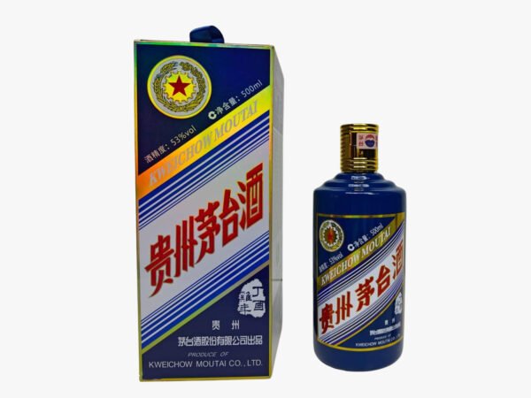 貴州茅台（丁酉雞年）2017