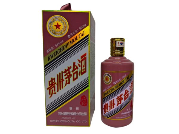 貴州茅台（乙巳蛇年）2025