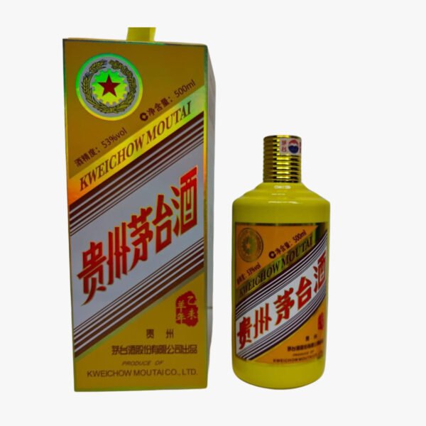 貴州茅台（乙末羊年）2015