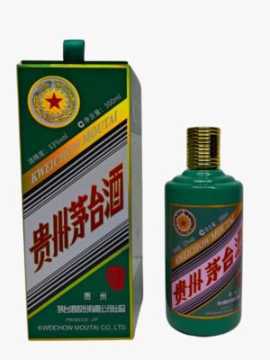 貴州茅台（壬寅虎年）2022