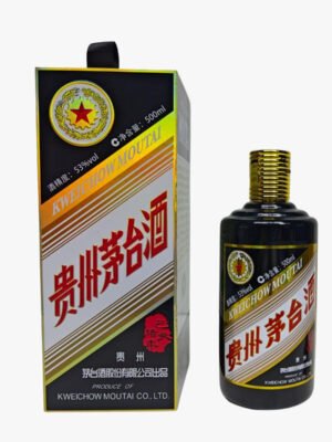 貴州茅台（己亥豬年）2019