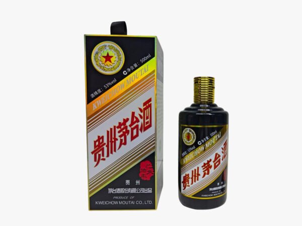 貴州茅台（己亥豬年）2019