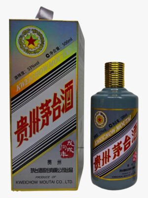 貴州茅台（戊戌狗年）2018