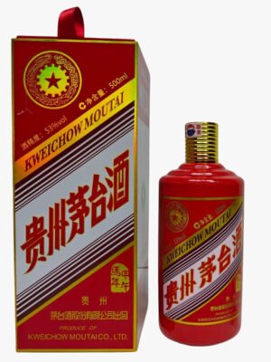 貴州茅台（甲午馬年）2014