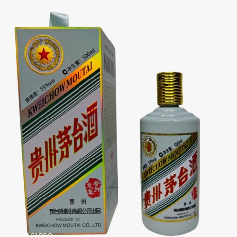 貴州茅台（葵卯兔年）2023