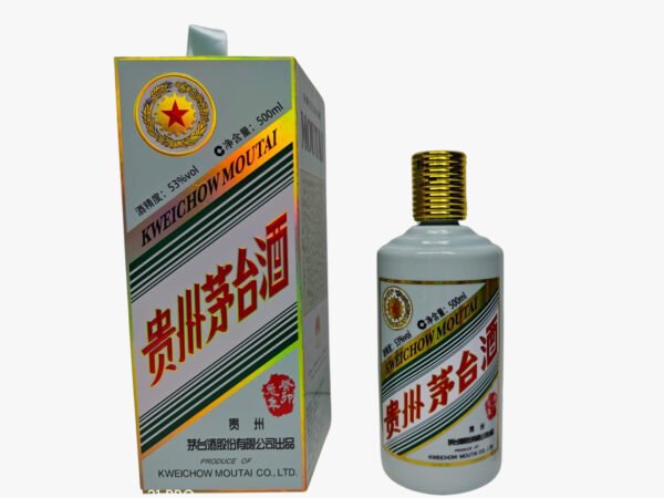 貴州茅台（葵卯兔年）2023