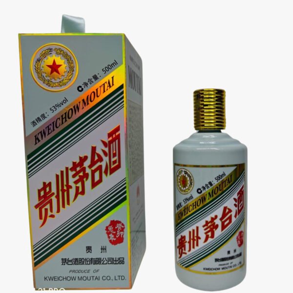 貴州茅台（葵卯兔年）2023