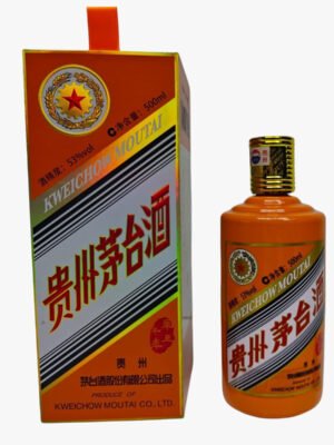 貴州茅台（辛丑牛年）2021