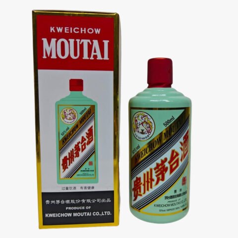 貴州茅台（香溢五洲）