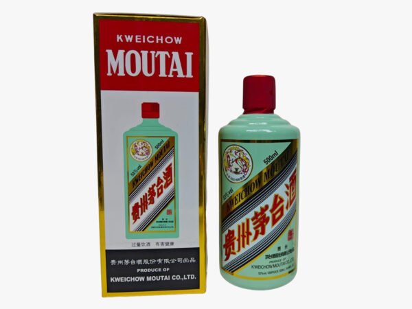 貴州茅台（香溢五洲）