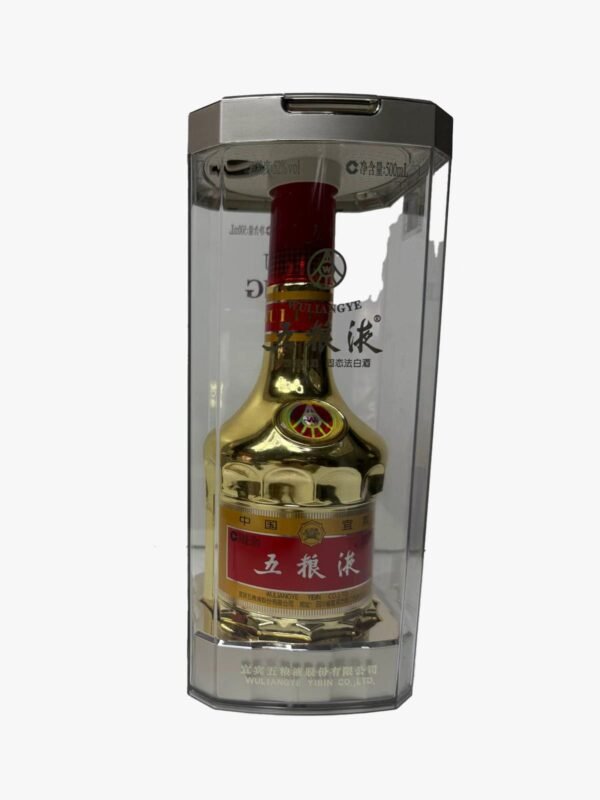 金樽五糧液
