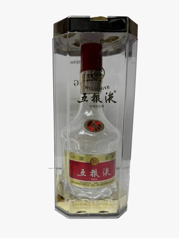 五糧液(濃香型)